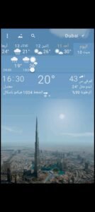 تحميل تطبيق YoWindow Weather Unlimited مهكر APK.2025 الطقس اخر اصدار 4