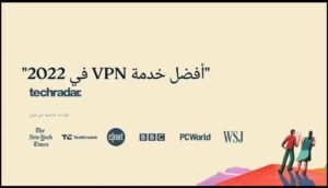 تحميل تطبيق Express VPN مهكر APK.2025 اكسبرس في بي إن اخر اصدار 1