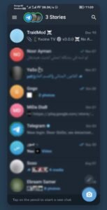 تحميل تطبيق تلجرام مع الخطوط والإيموجي مهكر Telegram.APK.2025 اخر اصدار 6