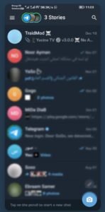 تحميل تطبيق تلجرام مع الخطوط والإيموجي مهكر Telegram.APK.2025 اخر اصدار 7