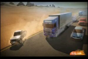 تحميل تحميل لعبة Hajwalah مهكرة APK.2025 هجولة اخر اصدار 3