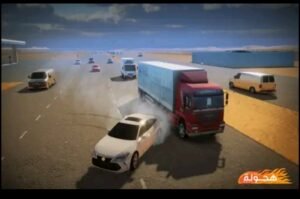 تحميل تحميل لعبة Hajwalah مهكرة APK.2025 هجولة اخر اصدار 4