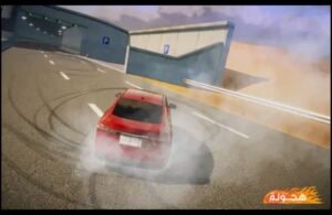 تحميل تحميل لعبة Hajwalah مهكرة APK.2025 هجولة اخر اصدار 5