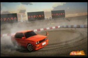 تحميل تحميل لعبة Hajwalah مهكرة APK.2025 هجولة اخر اصدار 6