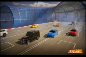 تحميل تحميل لعبة Hajwalah مهكرة APK.2025 هجولة اخر اصدار 7