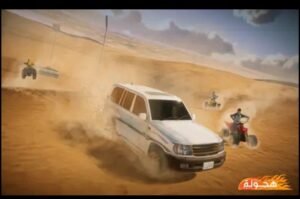 تحميل تحميل لعبة Hajwalah مهكرة APK.2025 هجولة اخر اصدار 8