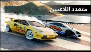 تحميل لعبة Drift Max Pro مهكرة APK.2025 سباق سيارات اخر اصدار 3
