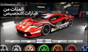 تحميل لعبة Drift Max Pro مهكرة APK.2025 سباق سيارات اخر اصدار 8