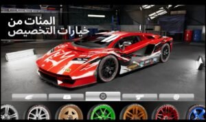 تحميل لعبة Drift Max Pro مهكرة APK.2025 درفت ماكس برو اخر اصدار 1
