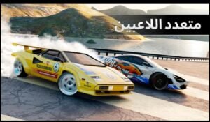 تحميل لعبة Drift Max Pro مهكرة APK.2025 درفت ماكس برو اخر اصدار 6
