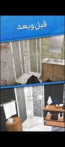 تحميل لعبة هاوس فليبر مهكرة House Flipper.APK.2025 اخر اصدار 1