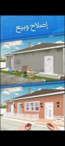 تحميل لعبة هاوس فليبر مهكرة House Flipper.APK.2025 اخر اصدار 2