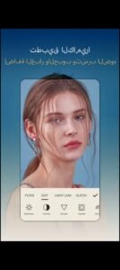 تحميل تطبيق Dazz Cam مهكر APK.2025 داز كام اخر اصدار 5