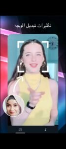 تحميل تطبيق mAst مهكر APK.2025 تصميم فيديوهات اخر اصدار 5