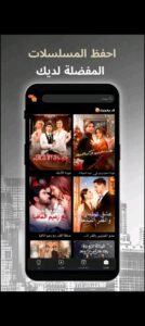 تحميل تطبيق GoodShort مهكر APK.2025 جود شورت اخر اصدار 3