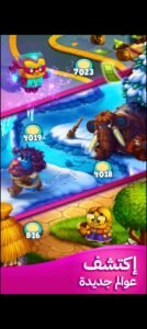 تحميل لعبة Toy Blast مهكرة  APK.2025 توى بلاست اخر اصدار 5