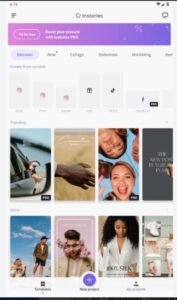 تحميل تطبيق Instories مهكر APK.2025 صانع الريلز اخر اصدار 8