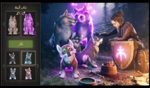 تحميل لعبة Grim Soul مهكرة APK.2025 تقمص الادوار للبقاء على قيد الحياة اخر اصدار 3