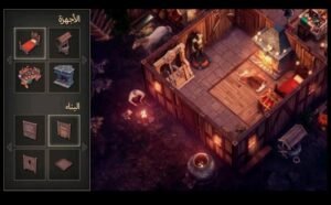 تحميل لعبة Grim Soul مهكرة APK.2025 تقمص الادوار للبقاء على قيد الحياة اخر اصدار 4