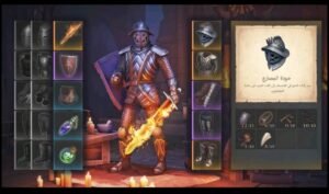 تحميل لعبة Grim Soul مهكرة APK.2025 تقمص الادوار للبقاء على قيد الحياة اخر اصدار 6