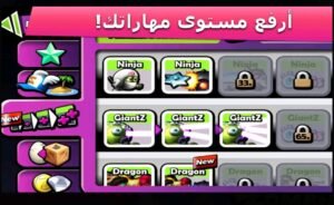 تحميل لعبة Zombie Tsunami مهكرة APK.2025 زومبي تسونامي اخر اصدار 7