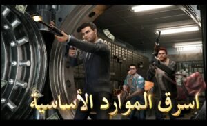 تحميل لعبة جراند مافيا مهكرة The Grand Mafia.APK.2025 اخر اصدار 2