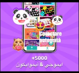 تحميل تطبيق Kika Keyboard مهكر APK.2025 كيبورد كيكا اخر اصدار 2