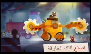 تحميل لعبة CATS Crash Arena Turbo Stars مهكرة APK.2025 القطط كراش أرينا توربو ستارز اخر اصدار 3