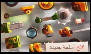 تحميل لعبة CATS Crash Arena Turbo Stars مهكرة APK.2025 القطط كراش أرينا توربو ستارز اخر اصدار 4