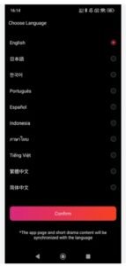 تحميل تطبيق Rapid TV مهكر APK.2025 رابيد تيفي اخر اصدار 5