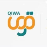 تطبيق Qiwa مهكر 