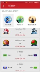 تحميل لعبة Dream11 مهكرة APK.2025 دريم 11 اخر اصدار 6