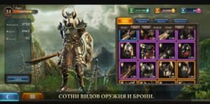 تحميل لعبة Dark Steel مهكرة APK.2025 دارك ستيل اخر اصدار 2