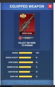 تحميل لعبة Hunting Sniper مهكرة APK.2025 قناص الصيد اخر اصدار 6