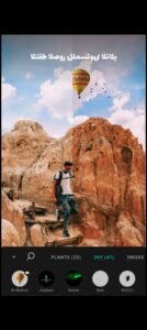 تحميل تطبيق VIMAGE مهكر APK.2025 فيماج اخر اصدار 7