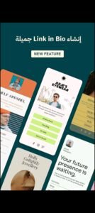 تحميل تطبيق GoDaddy Studio مهكر APK.2025 انشئ تصاميم رسومية اخر اصدار 5