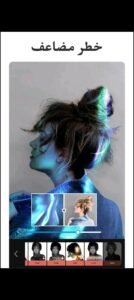 تحميل تطبيق MagiCut مهكر APK.2025 محرر الصور المقطوعة اخر اصدار 4