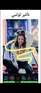 تحميل تطبيق MagiCut مهكر APK.2025 محرر الصور المقطوعة اخر اصدار 5