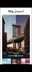 تحميل تطبيق MagiCut مهكر APK.2025 محرر الصور المقطوعة اخر اصدار 6