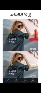 تحميل تطبيق MagiCut مهكر APK.2025 محرر الصور المقطوعة اخر اصدار 7