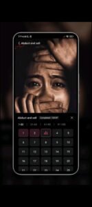 تحميل تطبيق Rapid TV مهكر APK.2025 رابيد تيفي اخر اصدار 1