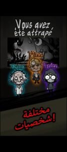 تحميل لعبة Silent Castle مهكرة APK.2025 القلعة الصامتة اخر اصدار 1