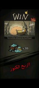 تحميل لعبة Silent Castle مهكرة APK.2025 القلعة الصامتة اخر اصدار 2