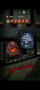 تحميل لعبة Silent Castle مهكرة APK.2025 القلعة الصامتة اخر اصدار 3