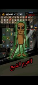 تحميل لعبة Silent Castle مهكرة APK.2025 القلعة الصامتة اخر اصدار 4