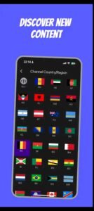 تحميل تطبيق UniTV مهكر APK.2025 يوني تيفي اخر اصدار 3