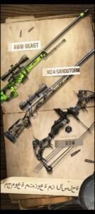 تحميل لعبة Hunting Sniper مهكرة APK.2025 قناص الصيد اخر اصدار 4