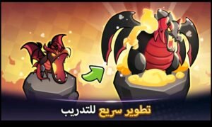 تحميل لعبة Summoner’s Greed مهكرة APK.2025 جشع المستدعين اخر اصدار   5