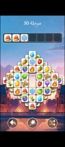 تحميل لعبة Tile Explorer مهكرة APK.2025 مطابقة ثلاثية اخر اصدار 5